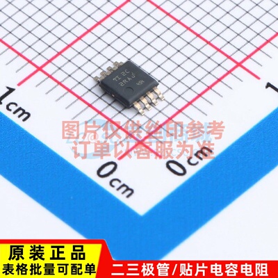 FET输入运放 OPA828IDGNR HVSSOP-8 TI/德州 电子元器件原装正品