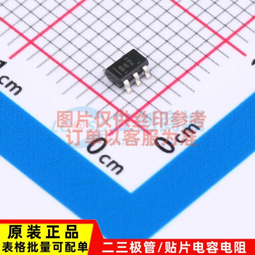 运算放大器 OPA342NA/3K SOT-23-5 TI/德州 电子元件配单原装正品