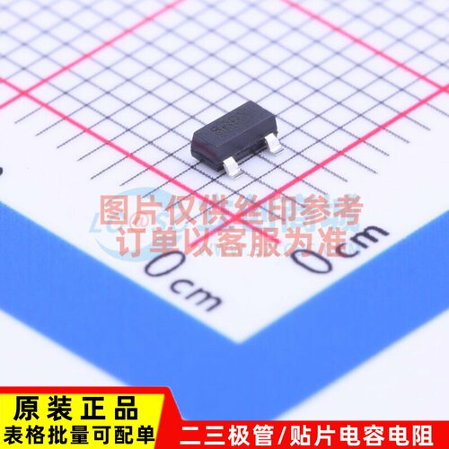监控和复位芯片 STM1001MWX6F SOT-23 意法半导体芯片 电子元器件