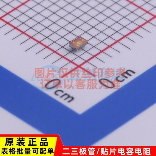 场效应管(MOSFET) FDZ193P WLCSP-6(1x1.5) onsemi(安森美) 原装