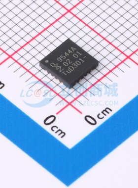 接口芯片 PCA9544ABS,118 HVQFN-20 安世 电子元器件配单原装正品