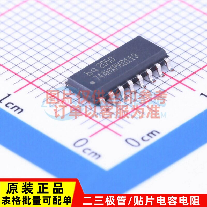 电池管理 BQ2050SN-D119 SOIC-16 TI/德州 电子元件配单原装正品图片