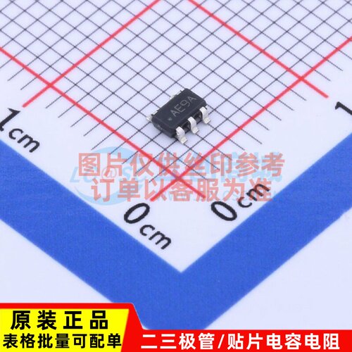 运算放大器 LMV611MF/NOPB SOT-23-5 TI/德州 电子元器件原装正品