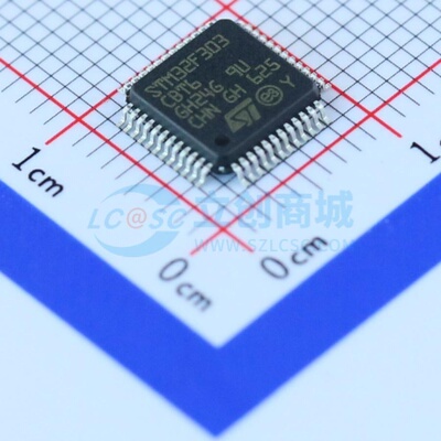 单片机(MCU/MPU/SOC) STM32F303CBT6 LQFP-48 意法半导体芯片