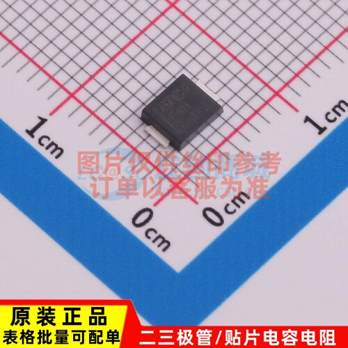 静电保护器(TVS/ESD) SMB15F12A SMB-flat 意法半导体芯片 元器件
