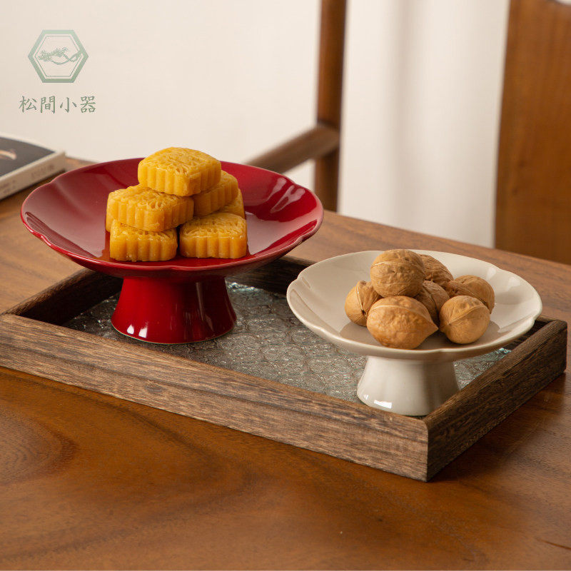 日式陶瓷高脚盘茶点盘果盘糕点零食高足托盘中式复古餐具中秋果盘