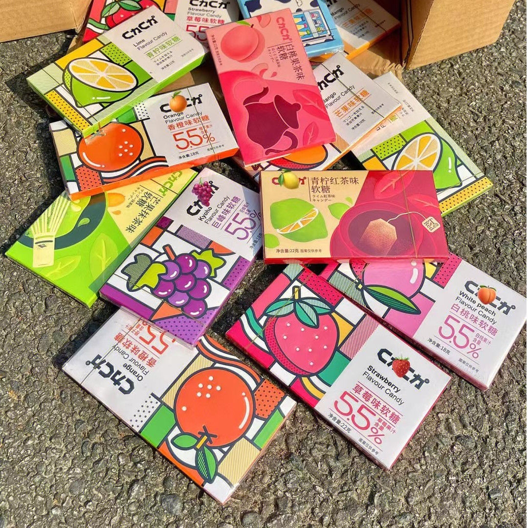 健益盒装C力C力软糖网红小零食混合果味糖果礼物休闲怀旧儿童奶糖