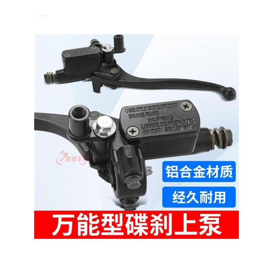 电焊帽子面罩春夏天防风户外太阳帽女遮脸防晒遮阳帽男电动车骑车