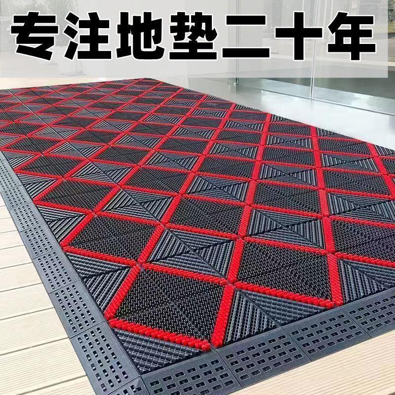 三合一新款入门口酒店商铺室外地面防滑地垫免洗拼接镂空地毯