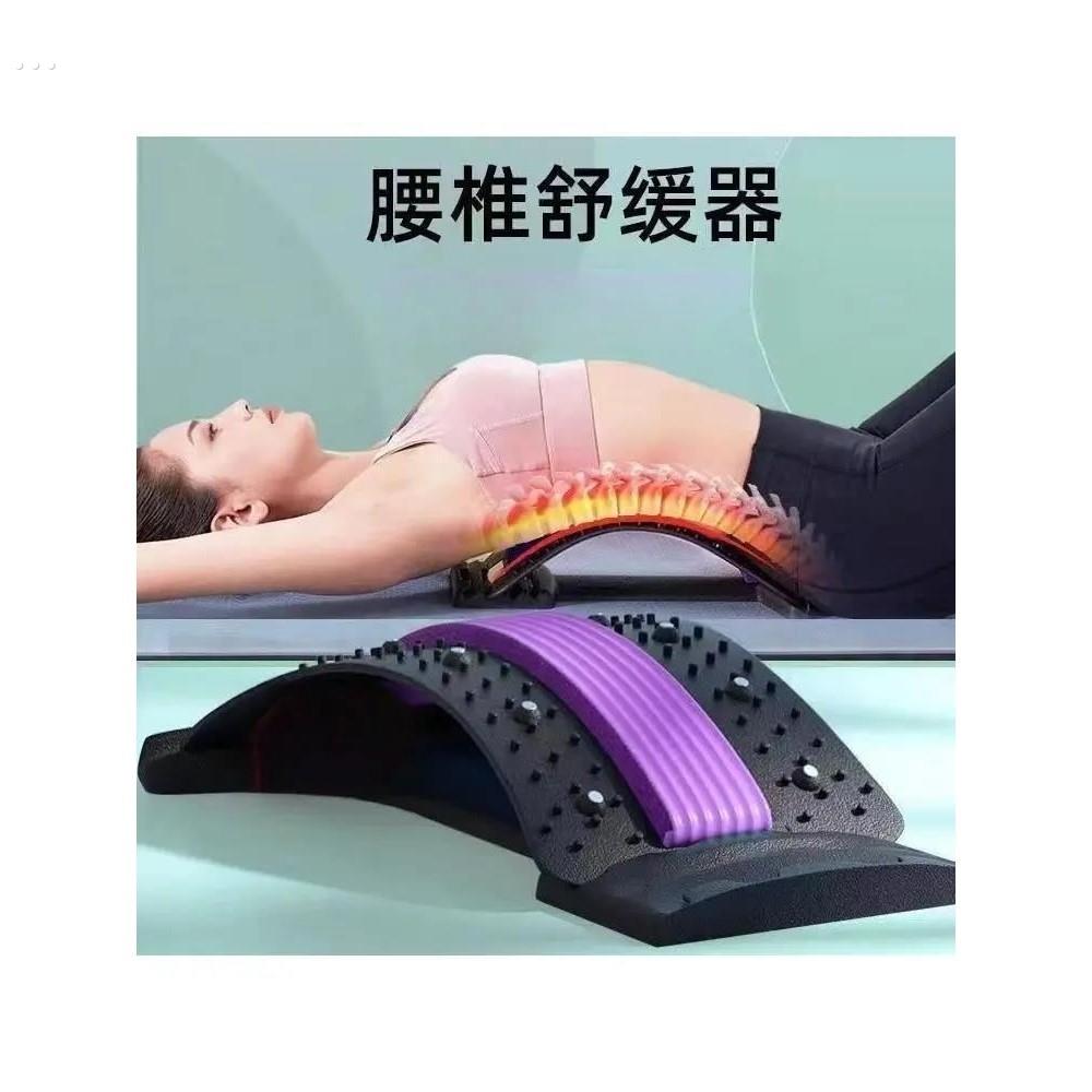 腰椎舒缓器腰椎突出牵引器腰疼靠垫腰椎拉伸舒缓锻炼背部拉伸