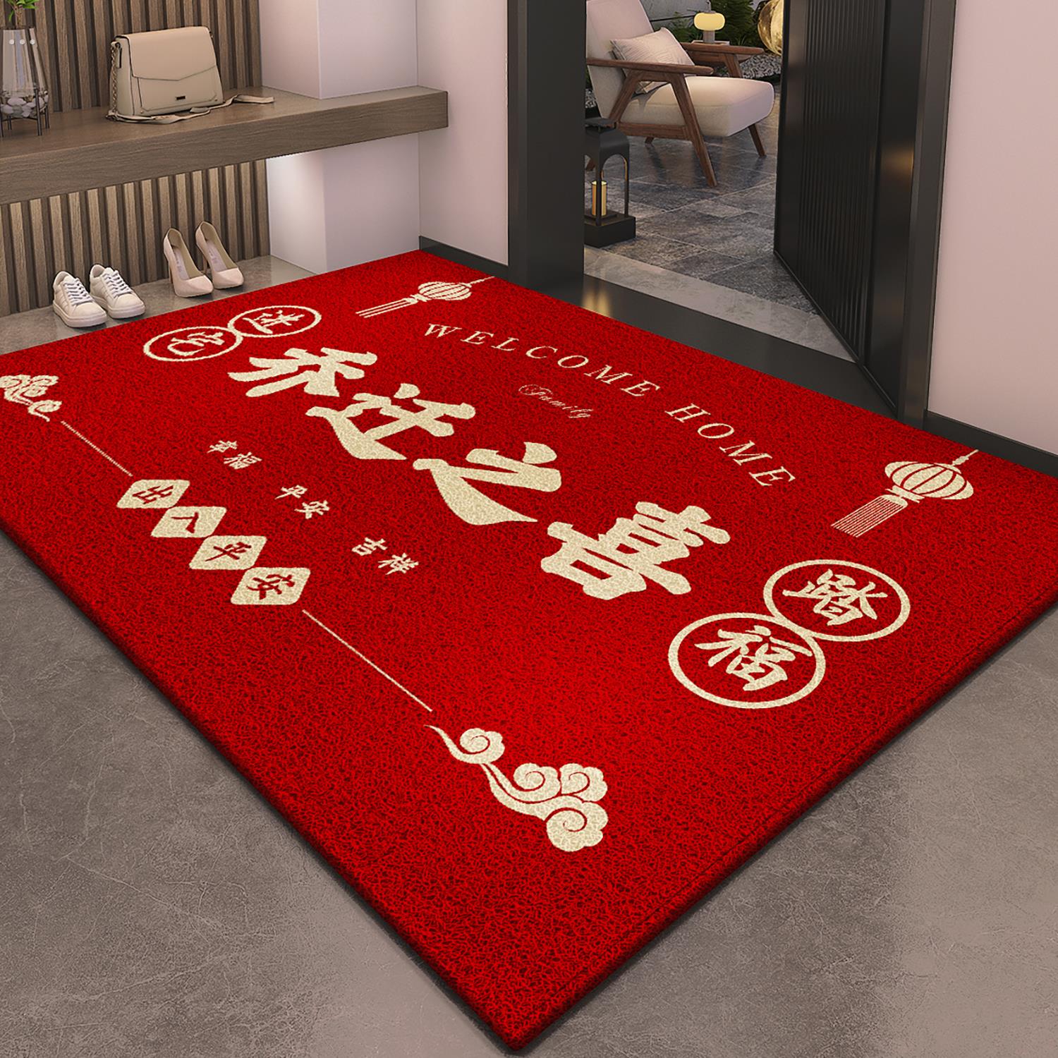 乔迁之喜地垫入户门垫搬家地毯门口家用进门入宅丝圈红色脚垫喜庆