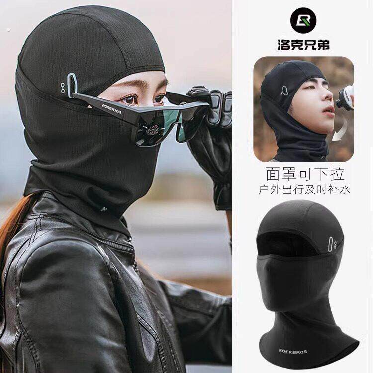 摩托车冰丝头套男夏季骑行防晒面罩女专用机车全盔内衬眼镜孔头罩