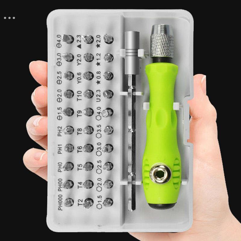 32合一多功能螺丝刀套装家用万能小工具十字内六角梅花三角Y形