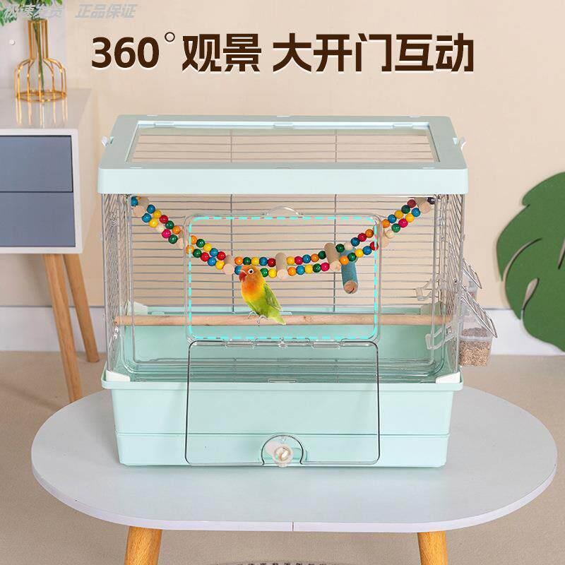 鸟笼鹦鹉笼子家用新款豪华别墅横丝鸟笼压克力牡丹珍珠虎皮牡丹笼