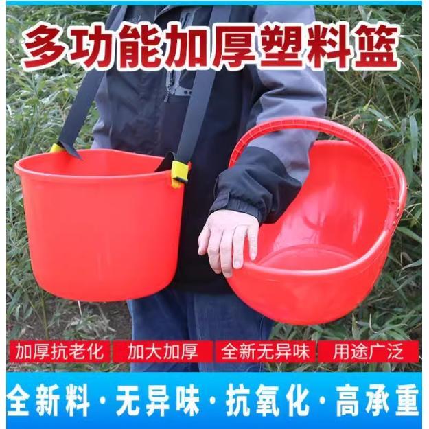 便捷式撒肥料桶撒化肥桶摘果桶施肥神器塑料桶人工撒肥神器新款