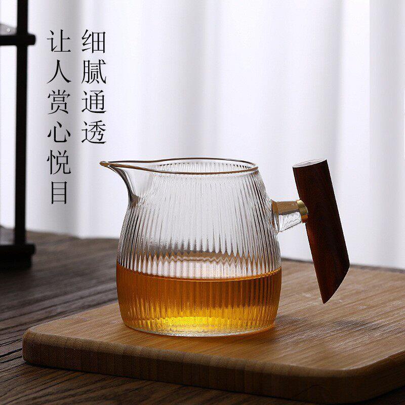 木把玻璃公道杯茶海咖啡分享壶加厚耐热日式分茶器条纹功夫茶具配