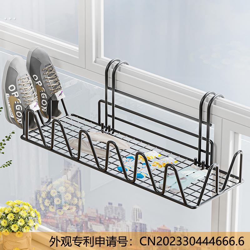 阳台晒鞋架神器防盗窗护栏杆窗外晾衣架窗户窗台室外晾晒凉鞋架子