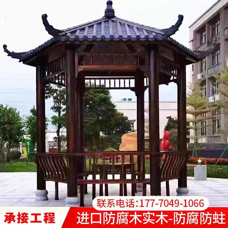 凉亭庭院户外亭子小木屋现代防腐木长廊农村新中式四角六角彷古建