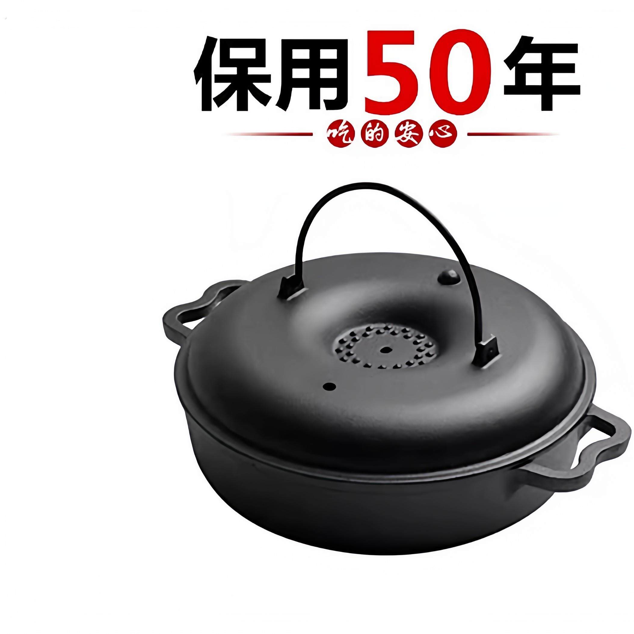 新款烤红薯锅家用烤地瓜锅加厚烧烤土豆板栗玉米机铸铁烤红薯神器