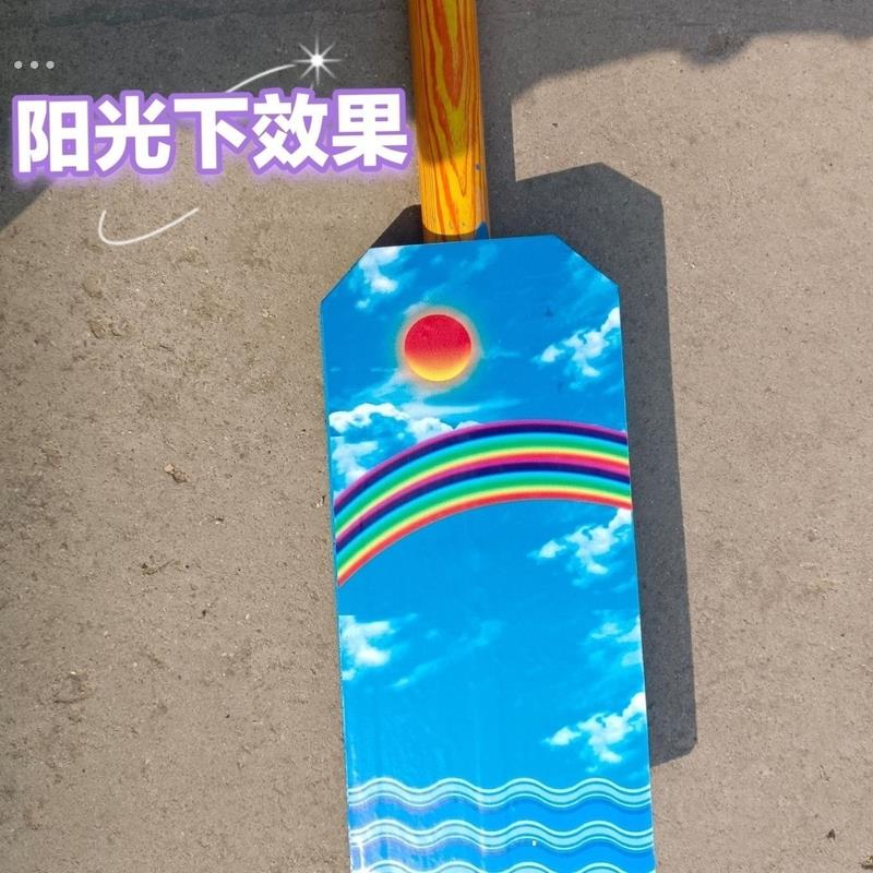 赛龙舟大人儿童船桨手摇式实木划船桨表演幼儿园儿童船桨划桨道具