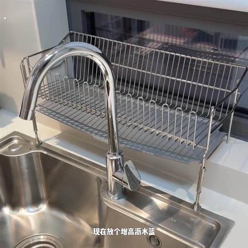 碗碟沥水架不锈钢厨房水槽高脚收纳层架多功能多功能轻奢水池晾盘