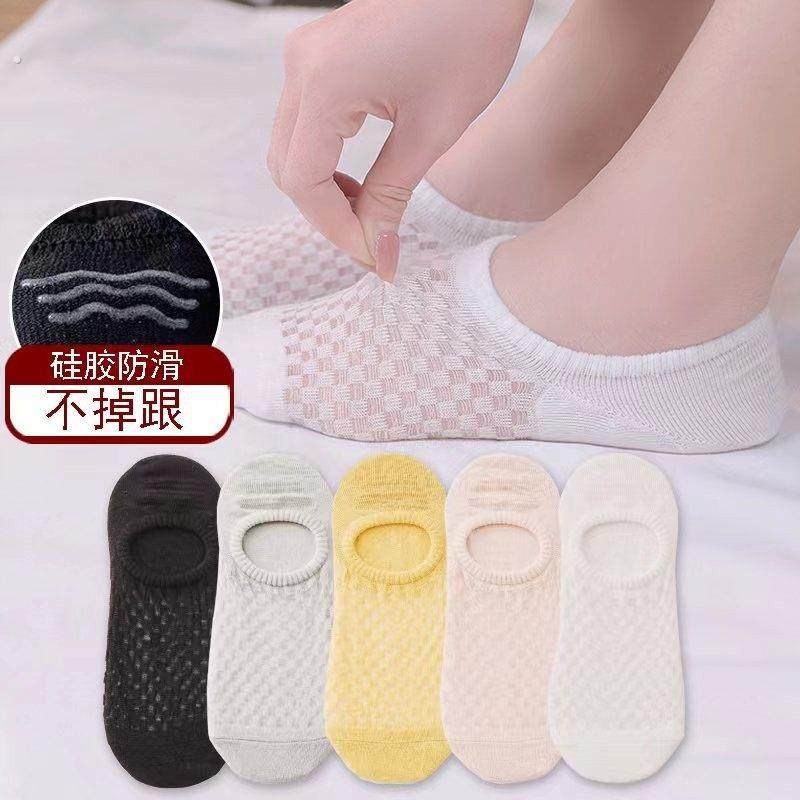 船袜女士春夏薄款纯棉袜隐形袜纯棉运动船袜吸汗短袜网红ins潮袜,女士内衣/男士内衣/家居服,船袜,淘宝优惠券,粉丝福利购,淘宝优惠卷