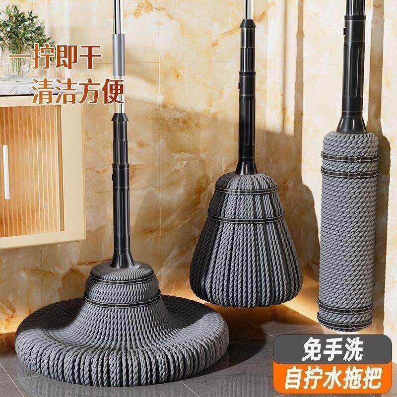 自拧水拖把家用免手洗干湿拖两用老式墩布旋转懒人大头拖把