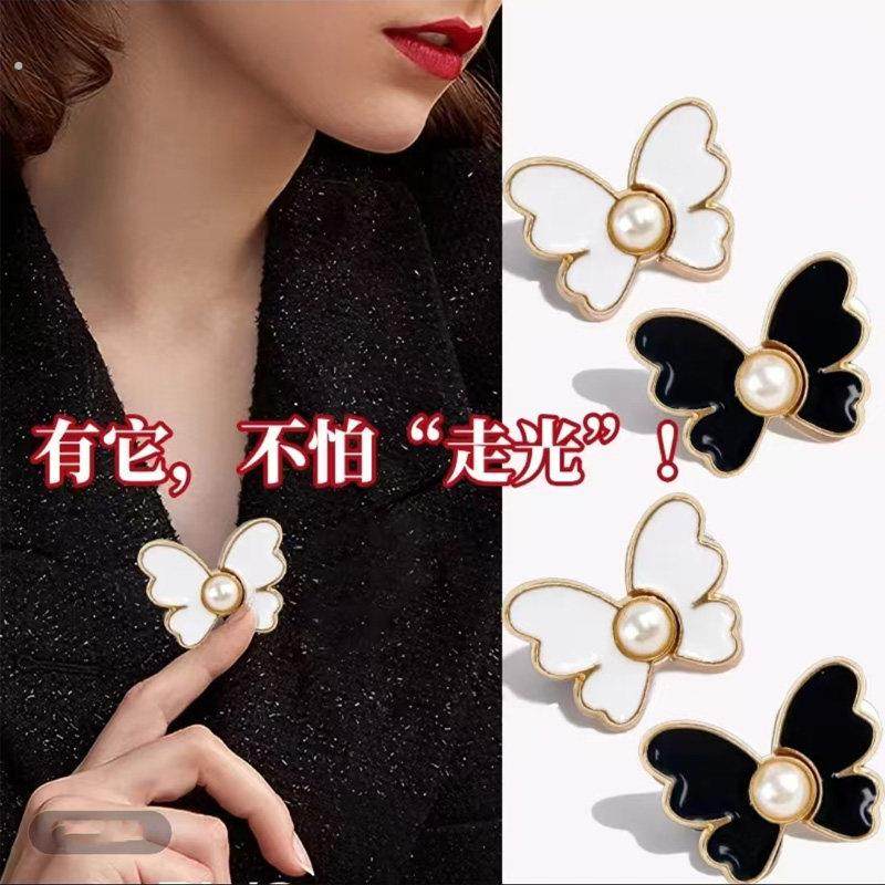 蝴蝶收腰扣子牛仔裤腰围调节固定纽扣裤子大了改小免打孔收紧神器