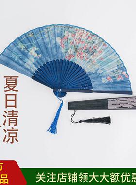 敦煌文化夏日清凉折叠扇子旗袍汉服折扇流苏舞蹈扇古风女手摇扇