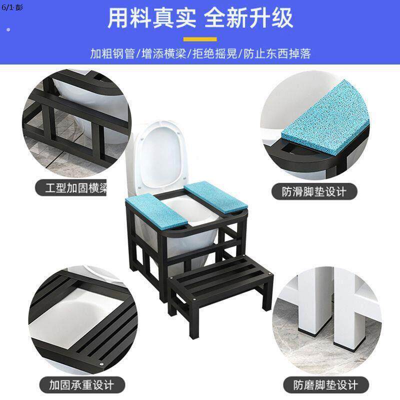 便脚器马桶凳凳马桶厕坐便改蹲便脚蹲60471踩蹲坑神器坐变蹲厕蹲