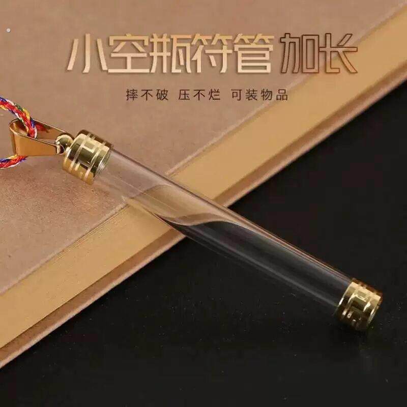 猫胡须收纳长款空心小瓶子吊坠嘎乌盒挂件可打开装朱砂胎发小物件