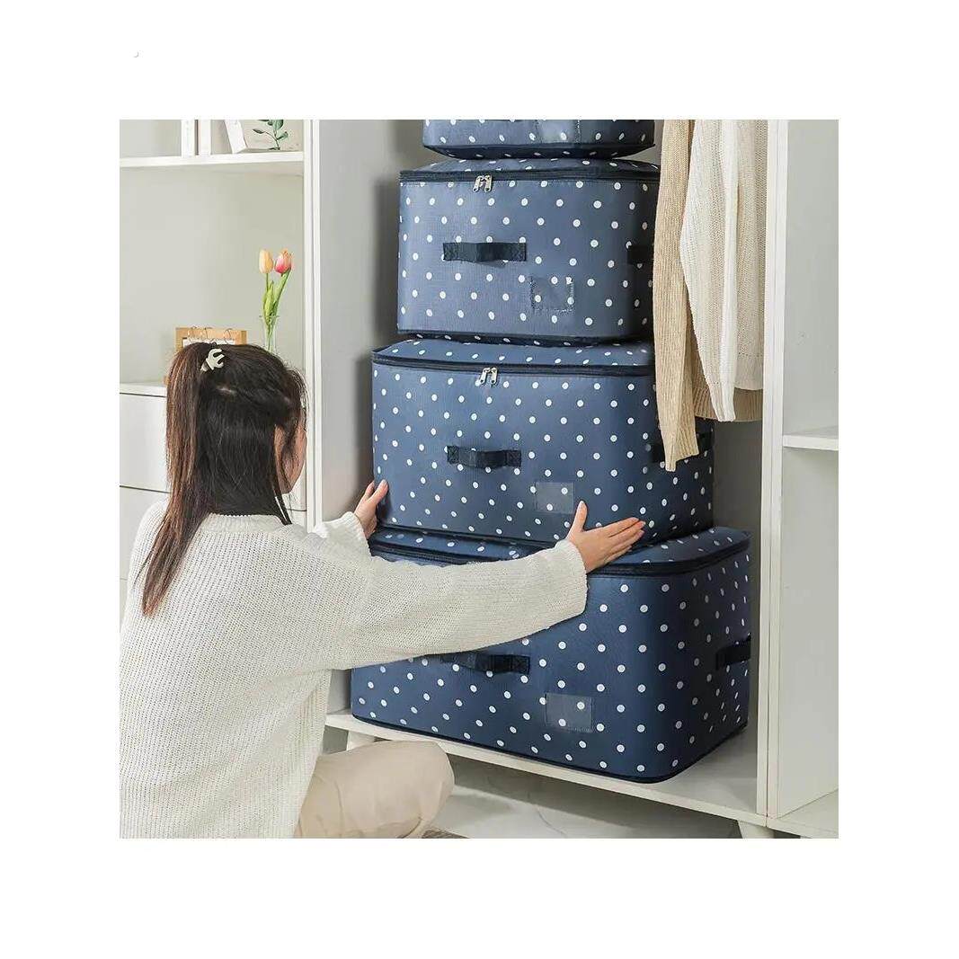 被子收纳袋子整理袋衣物牛津布加厚装棉被衣服专用大容量防水防潮