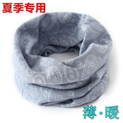 夏季纯棉护颈椎护脖小围脖男女空调房防寒脖套保暖脖子透气围巾薄
