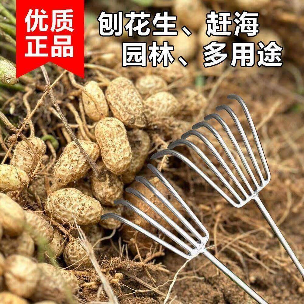 加粗不锈钢小耙子松土赶海园艺工具钉耙农具扒草种菜钯子铁爬子硬