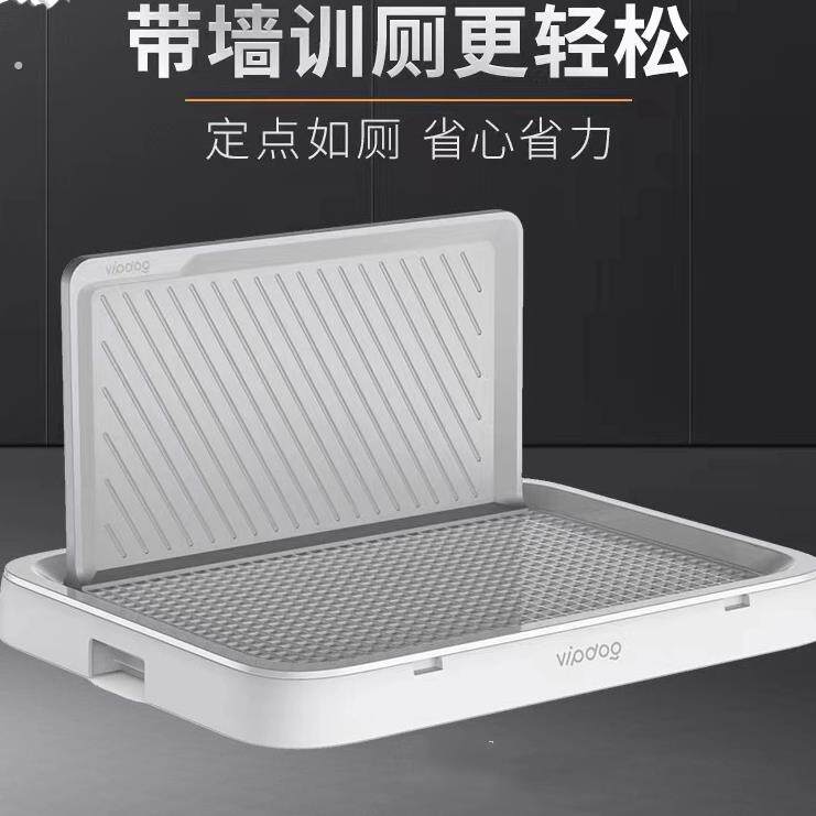 德国臻选狗厕所中小型犬超大号宠物狗狗用品尿盆便盆便便器防踩屎