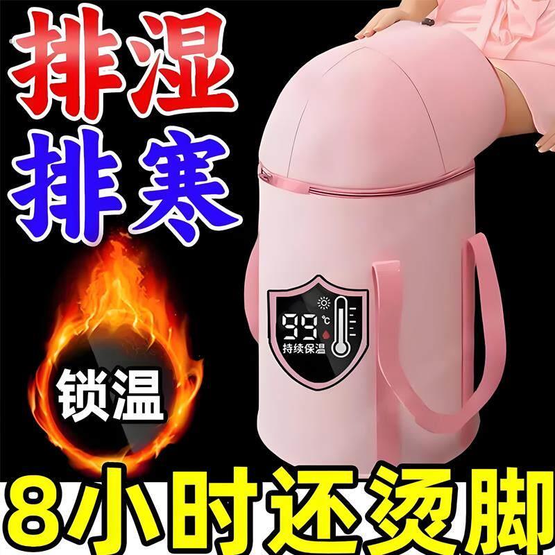 熏蒸超厚泡脚专用桶过小腿折叠式泡脚桶高深保温家用旅行收纳水桶