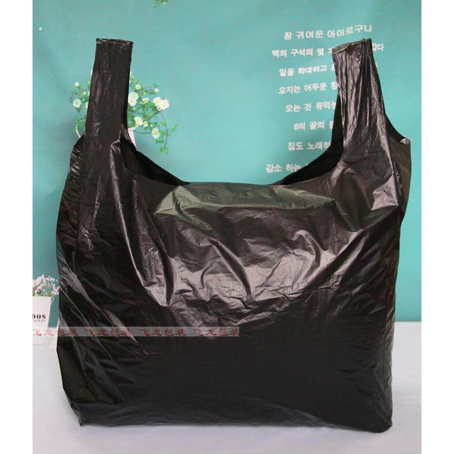 80*120特大号手提袋塑料袋加厚搬家袋背心马甲袋服装袋黑色除螨袋