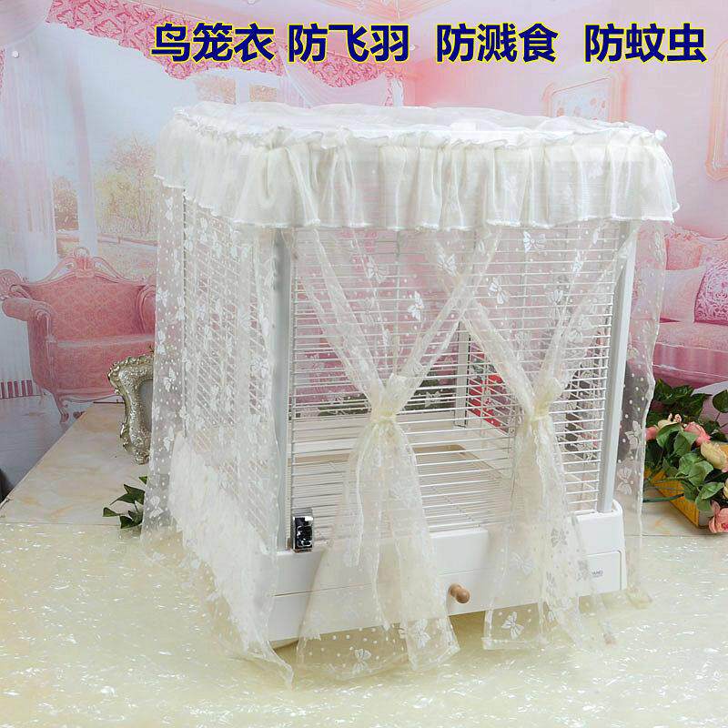 鹦鹉笼罩衣防飞羽撒食蚊虫溅出猫狗鸟笼蚊帐防尘加密纱网米蝴蝶结