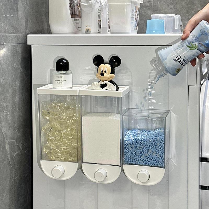 洗衣粉收纳盒按压家用大容量专用壁挂防潮洗衣凝珠神器储存盒子