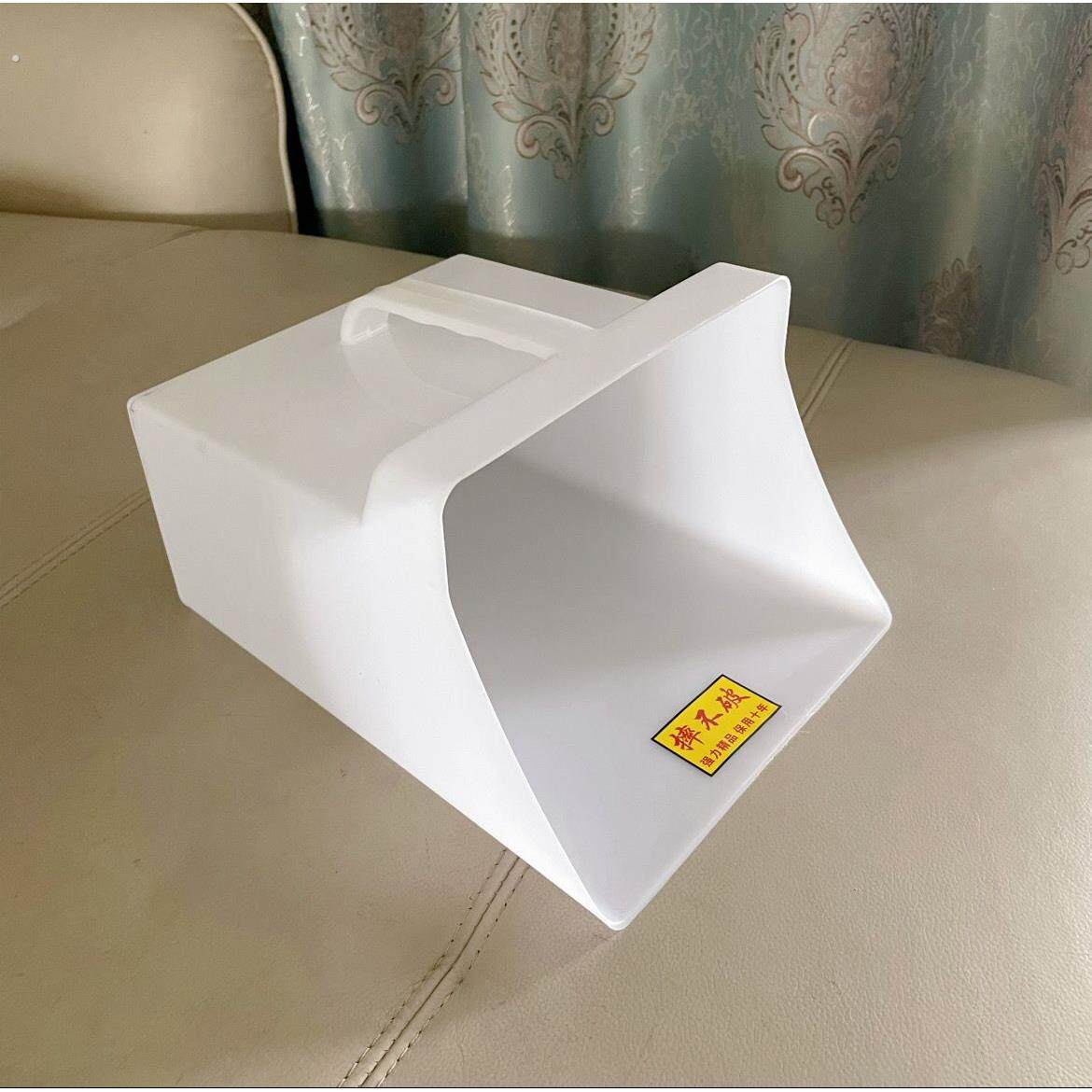 塑料簸箕加厚制冰机冰铲面粉铲大号加厚超市干果混合铲铲子