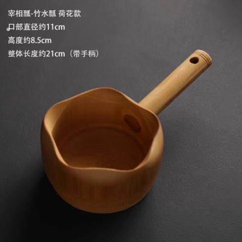 浴缸洗澡水漂实木瓢勺大号泡澡家用厨房舀米勺盛水木勺瓢浴桶木勺
