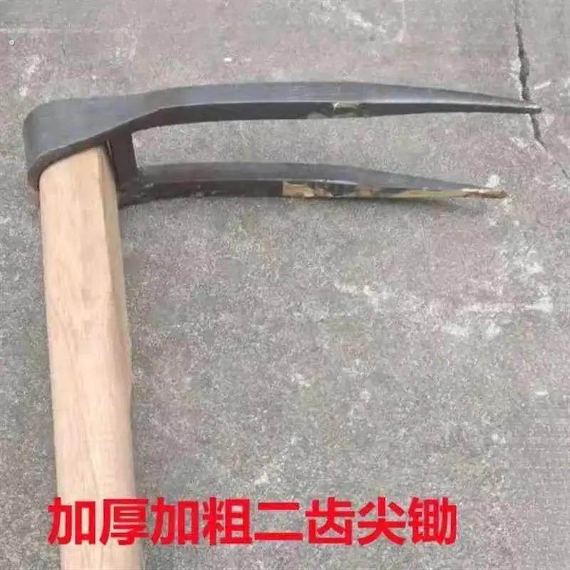 锰钢锻打二齿挖锄钉耙大号尖锄加粗加厚种地松土开荒 多功能锄头
