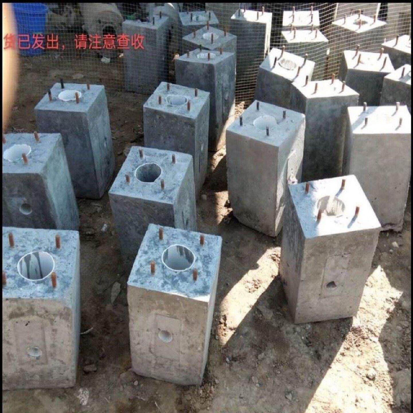 水泥底座预埋件混凝土定制水泥墩可定制监控杆基础立杆预制路灯杆