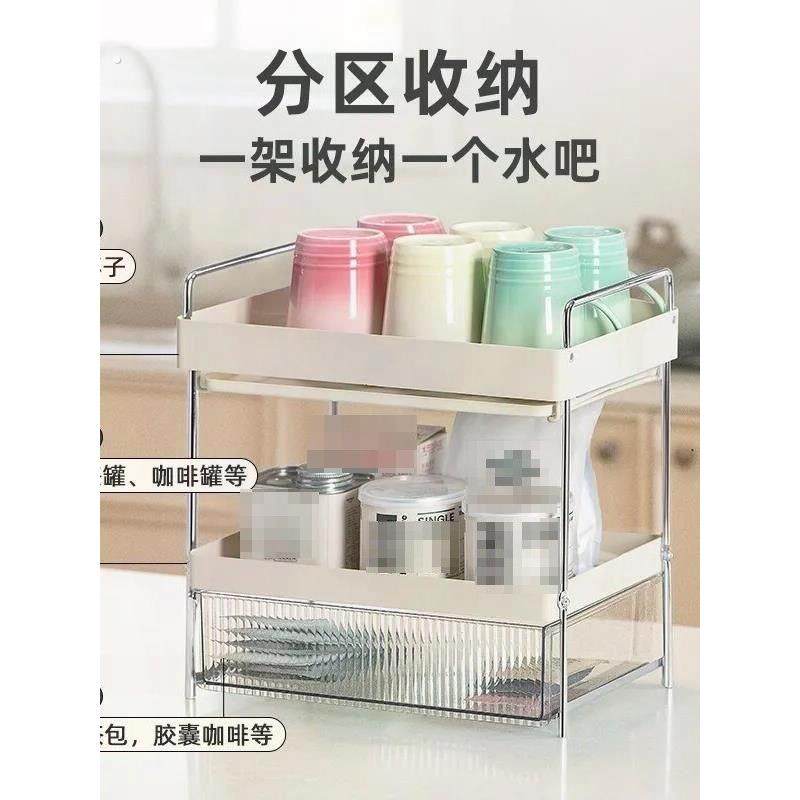 设计杯子收纳置物架家用水杯架子桌面双层杯架茶杯茶具收纳架