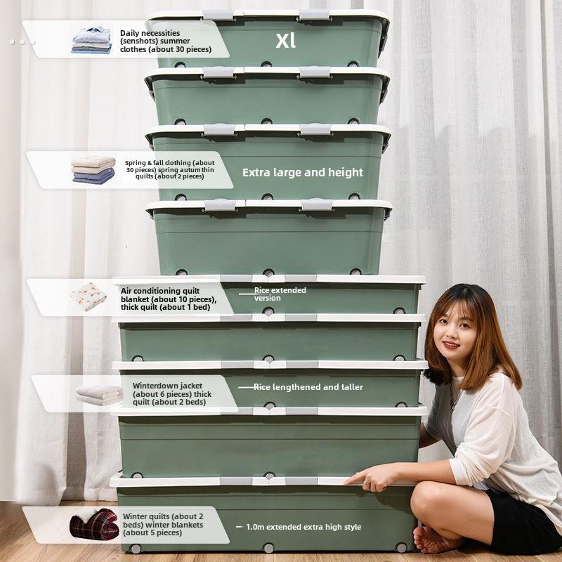 茶花加厚特大号收纳箱家用学生宿舍桌面收纳盒内衣收纳箱零件箱子