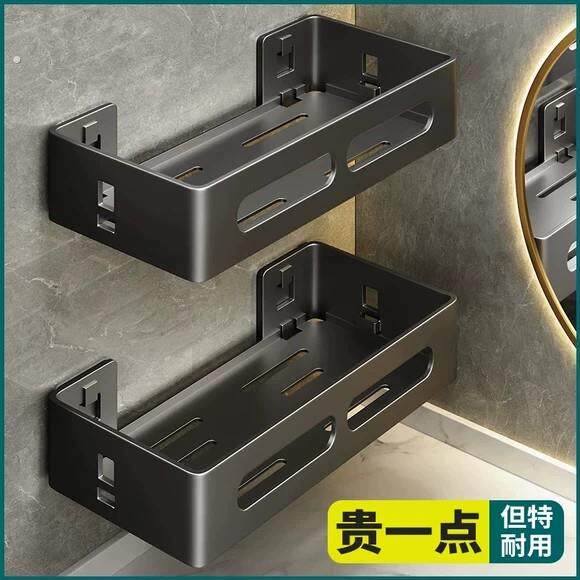 卫生间加厚置物架浴室角架免打孔厕所收纳洗漱台壁挂式墙上架子