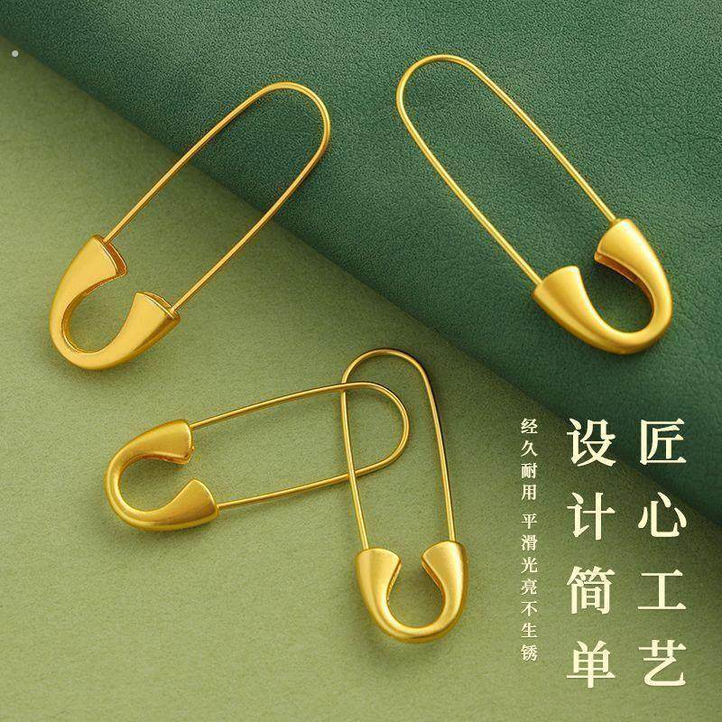 隐形裤脚挽边扣裤脚改短不踩裤脚神器卷边扣子缩短固定夹隐形别针,居家布艺,防走光扣,淘宝优惠券,粉丝福利购,淘宝优惠卷