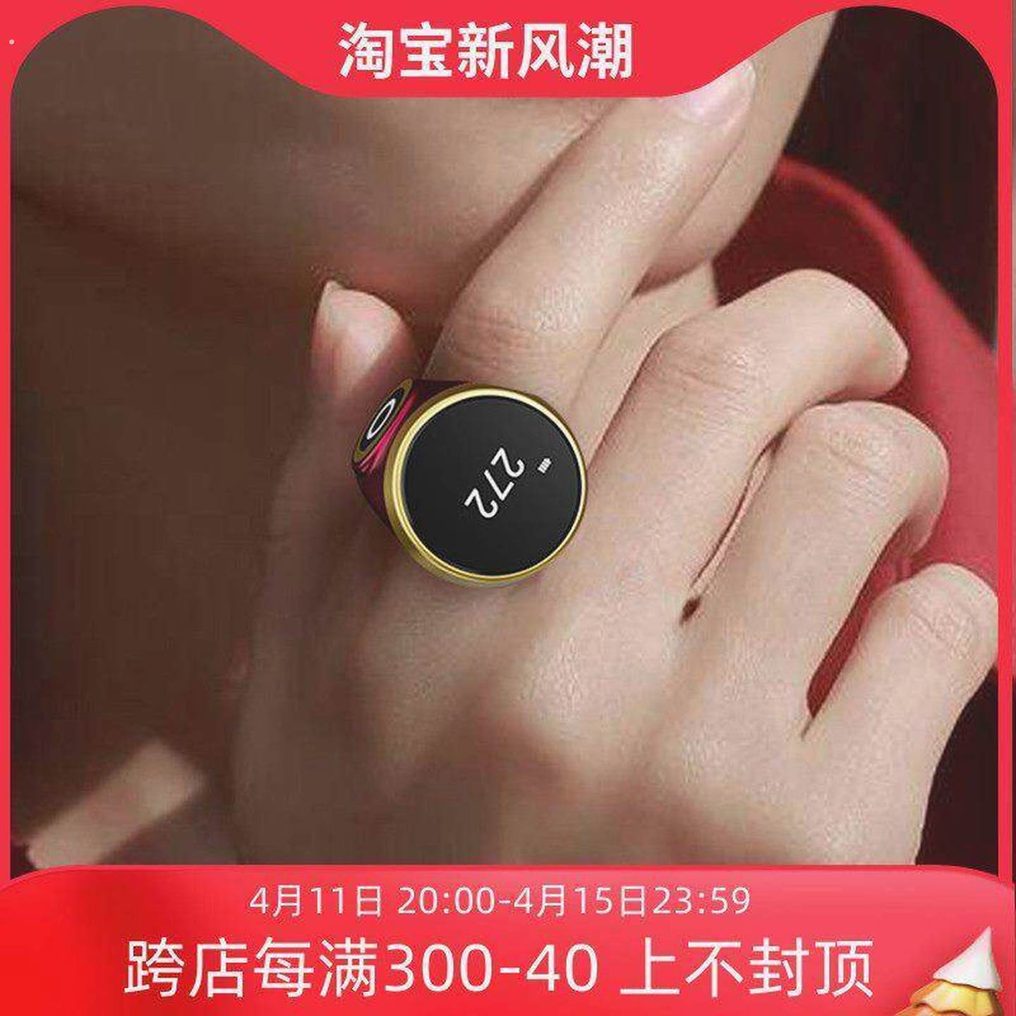 新款触摸式计数器夜光可视手按戒指型充电智能数显电子记数器手动