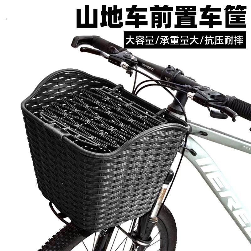 山地车前车筐单车前置篮子自行车前货架置物筐变速车前叉货架支架