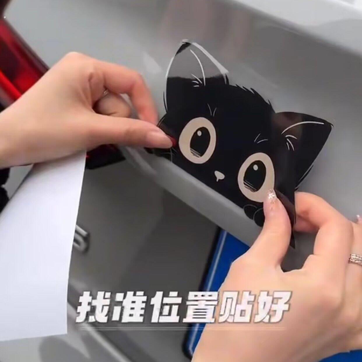 爆款划痕遮挡小车贴偷瞄黑猫贴纸经典车贴防水汽车电动车机车贴